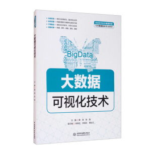 ��(sh��)��(j��)��ҕ�����g(sh��)����ͨ�ߵȽ�����(sh��)��(j��)�ƌW(xu��)�c��(sh��)��(j��)���g(sh��)���I(y��)�̲ģ�