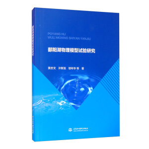 ۶�(y��ng)������ģ��ԇ�(y��n)�о�