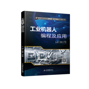 ���I(y��)�C(j��)���˾��̼���(y��ng)�ã��ߵ��I(y��)�������I(y��)�C(j��)���˼��g(sh��)���I(y��)ϵ�н̲ģ�