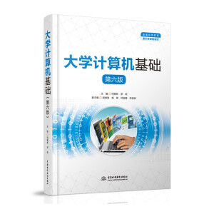 ��W(xu��)Ӌ(j��)��C(j��)���A(ch��)�������棩����ͨ�ߵȽ���ͨ�R(sh��)��n�̲̽ģ�