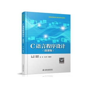 C�Z�Գ����OӋ��΢�n�棩����ͨ�ߵȽ���Ӌ��C��I(y��)�̲ģ�