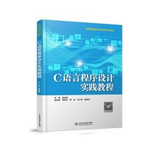 C�Z(y��)�Գ����O(sh��)Ӌ(j��)��(sh��)�`�̳̣���ͨ�ߵȽ���Ӌ(j��)��C(j��)�(l��i)��(zhu��n)�I(y��)�̲ģ�