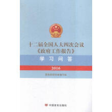 ���쏊�߈F�