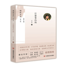 ��ĺ�nɽ�h  �������ą���