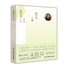 ����ɽ  �������ą���