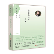 �����ߵ�߅��  �������ą���