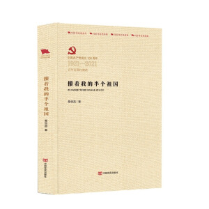 ߬���ҵİ낀���  ������ٲ��t���Vϵ�У�