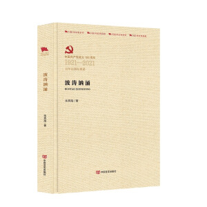 ������ӿ  ������ٲ��t���Vϵ�У�