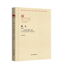 �ػ𡪡����B���LƪС�f�x  ������ٲ��t���Vϵ�У�