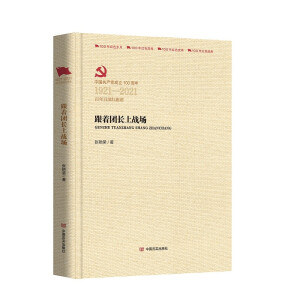 �����F�L�ϑ�(zh��n)��  ������ٲ��t���Vϵ�У�