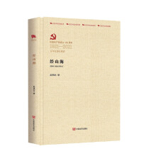 ��ɽ��  ������ٲ��t���Vϵ�У�