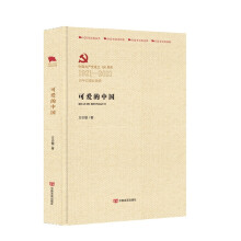 �ɐ۵��Ї�  ������ٲ��t���Vϵ�У�