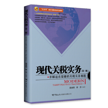 �F(xi��n)���P(gu��n)����(sh��)��(w��)�������棩