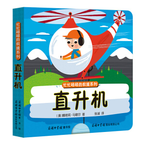 ææµµ�ľ�Ԯϵ��-ֱ���C(j��)