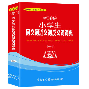 ���n��(bi��o)С�W(xu��)��ͬ�x�~���x�~���x�~�~�䣨��D����/���n��(bi��o)С�W(xu��)��ϵ�й��ߕ�