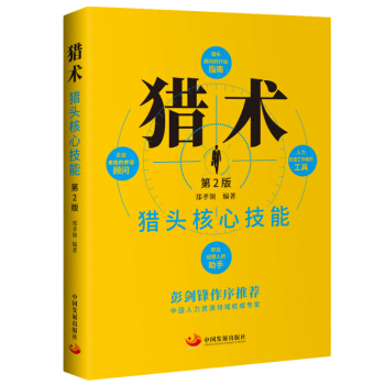 �C�g(sh��)���C�^���ļ��ܣ���2�棩�C�^���ҽ�����ΫCȡ�˲�