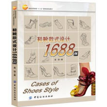 Ьѥ��ʽ�O(sh��)Ӌ(j��)1688��