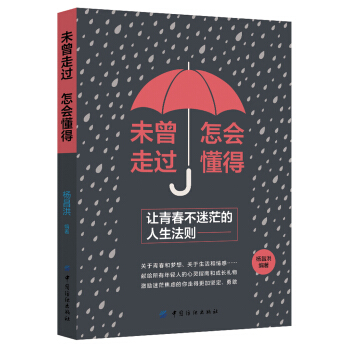 δ�����^���������ã�׌�ഺ����ã���������t