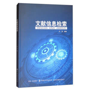 �īI(xi��n)��Ϣ�z��