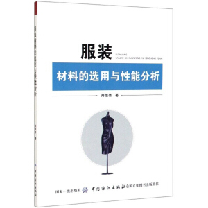 ���b���ϵ��x���c���ܷ���