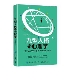 �����˸��c����W(xu��)