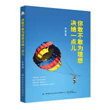 ��Ҳ��Ҟ�����Q�^һ�c(di��n)��