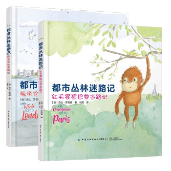 ���Ѕ�����·ӛ��ȫ2�ԣ�3-6�q�L�� �����B(y��ng) ̽��δ֪