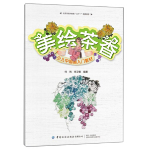 ���L����/�ك��Ї������T�̲�