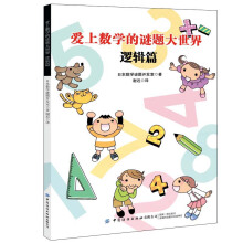 ��(��i)�ϔ�(sh��)�W(xu��)���i�}������,