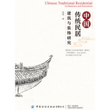 �Ї����y(t��ng)��ӽ����c�b��о�