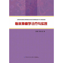 �R���[���W(xu��)�\���c��(sh��)�`