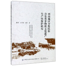 ���ϵ؅^(q��)�ٔ�(sh��)������������|(zh��)�Ļ��z�a(ch��n)���a(ch��n)�Ա��o(h��)�о�