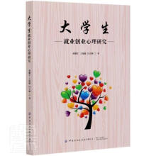 ��W(xu��)���͘I(y��)��(chu��ng)�I(y��)�����о�