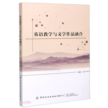 Ӣ�Z(y��)�̌W(xu��)�c�ČW(xu��)��Ʒ�ں�