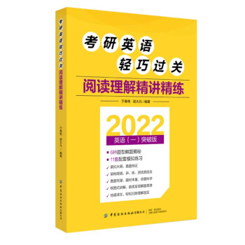 ����Ӣ�Z(y��)�p���^(gu��)�P(gu��n) ��x���⾫�v����