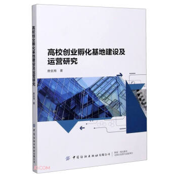 ��У��(chu��ng)�I(y��)�������ؽ��O(sh��)���\(y��n)�I(y��ng)�о�