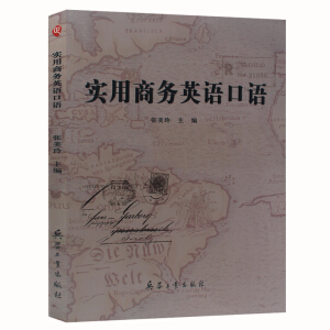 ��(sh��)���̄�(w��)Ӣ�Z���Z