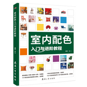 �҃�(n��i)��ɫ���T�c�M�A�̳̣��������I(y��)�O(sh��)Ӌ������һ���̳�ȫ��Q��