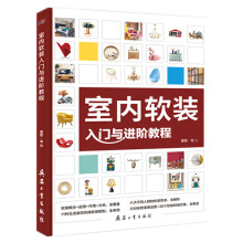 �҃�(n��i)ܛ�b���T�c�M(j��n)�A�̳̣�һ���̳�ȫ��Q����������ܛ�b�O(sh��)Ӌ�����I(y��)����