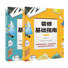 �b�޻��A(ch��)ָ�ϣ�69��(g��)ʡ�X������ȫ����ָ��(d��o)������ҕ�l�S���S�ã�