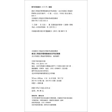 �俼2018��r(ji��)���̎� ���O(sh��)������r(ji��)�������A(ch��)֪�R(sh��)��ԇָ��