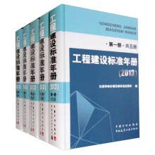 ���̽��O(sh��)��(bi��o)��(zh��n)���(c��)��2013 ��һ��(c��)-�����(c��)�����(c��)��