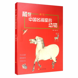 ����ˇ�������Ї�(gu��)����(hu��)��Ą�(d��ng)��