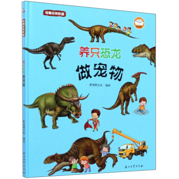 �B(y��ng)ֻ����������/��Ȥ����(li��n)��