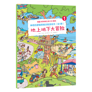 �����߉݋˼�SӖ(x��n)���Α��(ȫ4��)