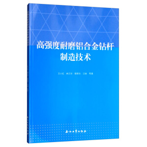 �ߏ�(qi��ng)����ĥ�X�Ͻ��@�U���켼�g(sh��)