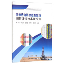 �͝B͸���Ӹ�����Ч�Ԝy���u�r���g(sh��)����(y��ng)��