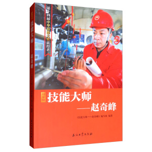 ���ܴ󎟡����w���