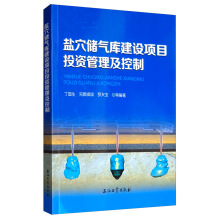 �}Ѩ����콨�O(sh��)�(xi��ng)ĿͶ�Y����������