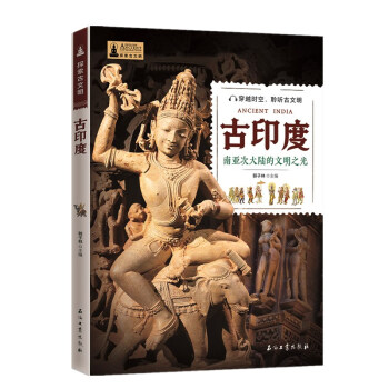 ̽������������ӡ��